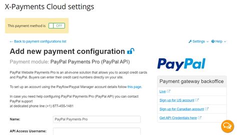 PayPal API Username 的图像结果