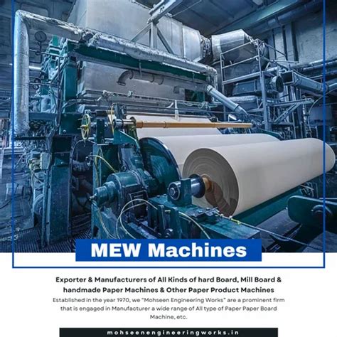 Kraft Paper Mill Machine - Kraft Paper Making Machine Manufacturer from ...