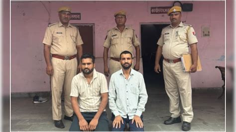 Rajasthan: कांग्रेस के युवा नेता की पीट-पीट कर हत्या करने वाले दो मुख्य ...