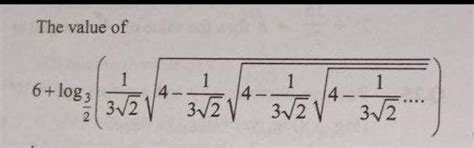 [ Logarithm ]Solve the given question - Brainly.in