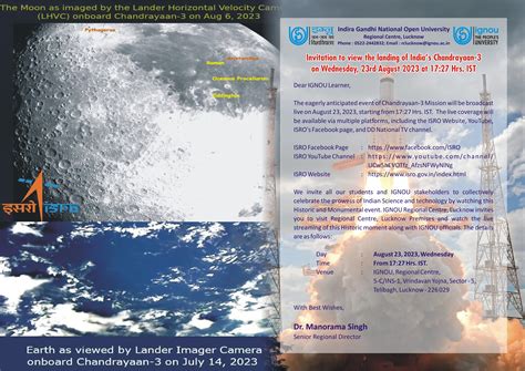 IGNOU-RC-Lucknow- Announcements - Archives - Invitation to view the ...