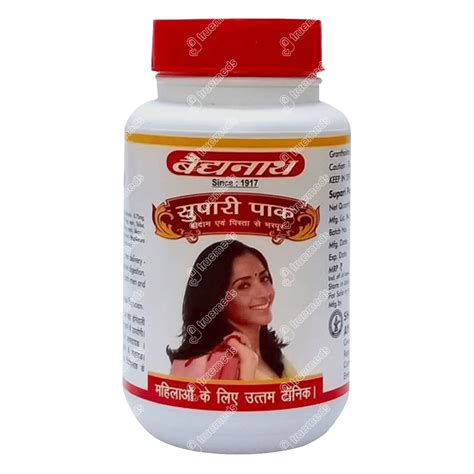 Baidyanath Supari Pak Powder | Buy Baidyanath Supari Online at Truemeds