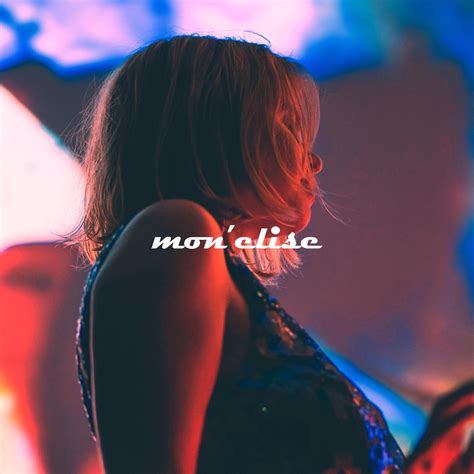 Little Red Corvette Lyrics - Follow Lyrics