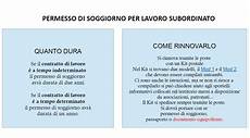 contratto di soggiorno per lavoro permesso di soggiorno per lavoro subordinato benvenuti a contratto di soggiorno per lavoro permesso di soggiorno per lavoro subordinato benvenuti a