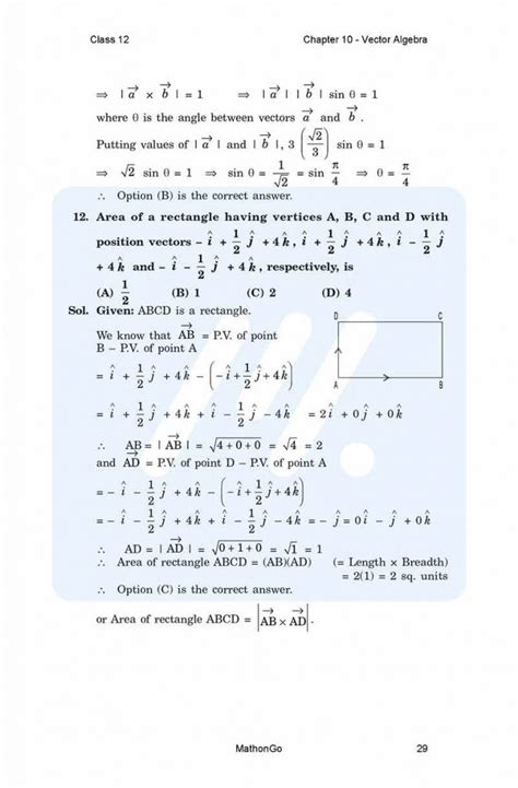 Image result for Class 12 Math NCERT Ch 10 Exercise 10.4 Score Plus