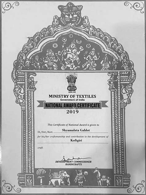 D'source Smt. Shyamlata Gahlot | Koftgiri Art - Rajasthan | D'Source ...