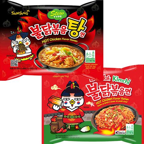 [10pack] Multi Flavor Samyang Buldak Extreme Spicy Ramen Variety Pack ...