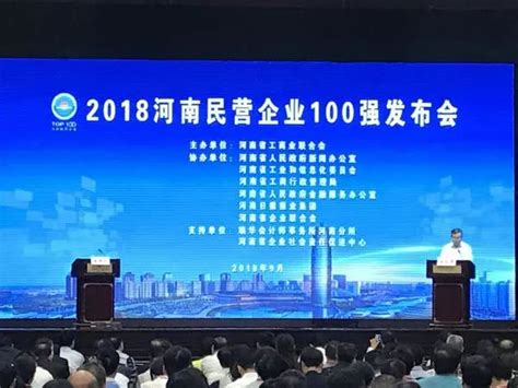 商丘市睢阳区青网科技园被确定为市级返乡创业示范园区_门类_新兴_企业