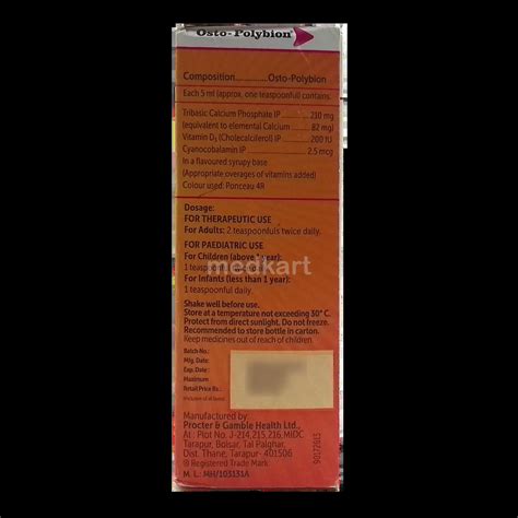 OSTO POLYBION SYRUP 300 ML Price, Uses, Side Effects & Substitutes ...