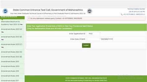 MHT CET B.Pharmacy Merit List 2023 (Released) LIVE Updates: Link ...