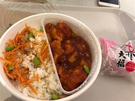 WASABI SUSHI & BENTO, Greenhithe - Menu, Prices & Restaurant Reviews ...