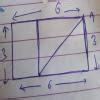 Draw two straight lines in this rectangle to divide it into one ...