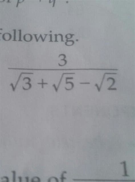 rationalise the denominator - Brainly.in