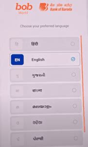 How to Login BOB Home Loan Account - Easy Login Procedure | 2025
