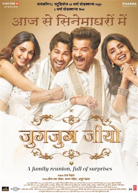 Jug Jugg Jeeyo (2022) - IMDb