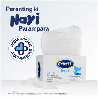 Cetaphil Baby Mild Bar 75 Gm - undefined