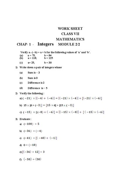 Class VII Maths Worksheet 2: Understanding Integers - Studocu