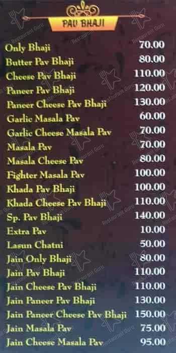 Menu at Shreeji Foods, Mumbai, Shop No.6