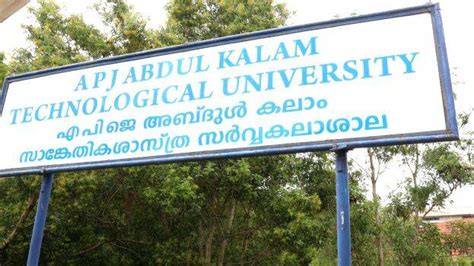 SFI leader who did not pass M.Tech gets PhD admission: Dean hands over ...