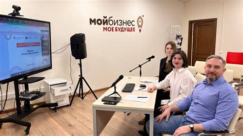Центр «Мой бизнес» каждый вторник проводит бесплатные вебинары для ...