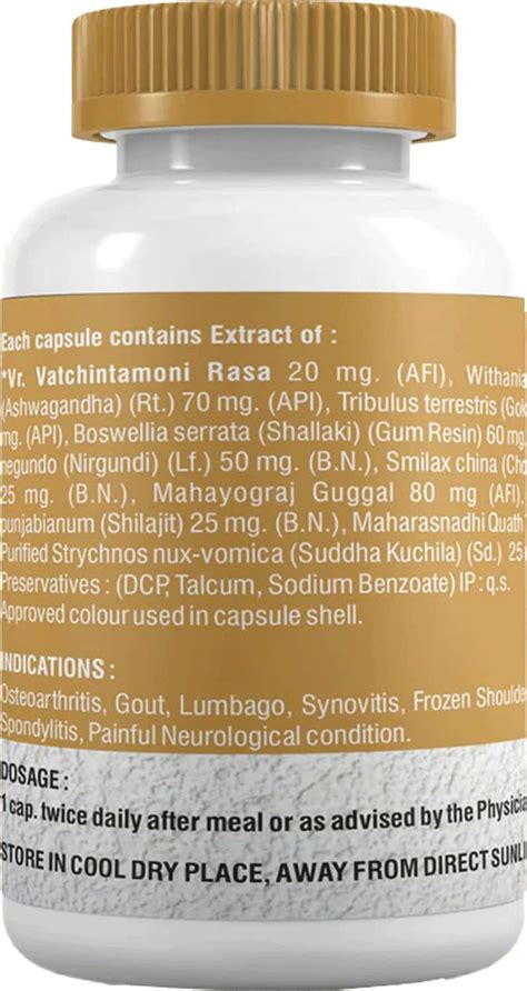 Buy ANUJA RUMAFLEX CAPSULE - 30 CAP Online & Get Upto 60% OFF at PharmEasy