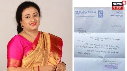 TMC Councillor Debalina Biswas 'দলের থেকে নীতি বদলের চাপ', তৃণমূলের ...