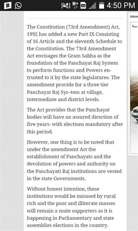 Significance of 73rd amendment in indian democracy - Brainly.in