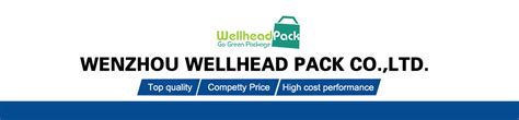 Company Overview - Wenzhou Wellhead Pack Co.,Ltd.