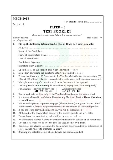 Ihbas 2024 Psychology Exam Paper: Series A Test Booklet - Studocu