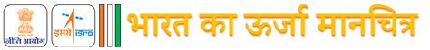 Energy Map Of India-Home Page