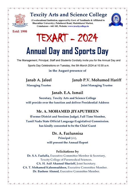 Texcity Arts and Science College