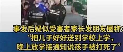 天涯路边社：广安一中学生疑被同学围殴致死|围殴|致死|工程车_新浪新闻