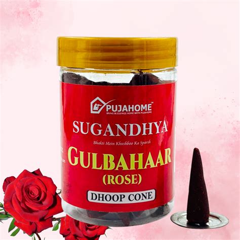 Pujahome Rose Dhoop Cones - Premium and Organic dhoop Cones - Charcoal