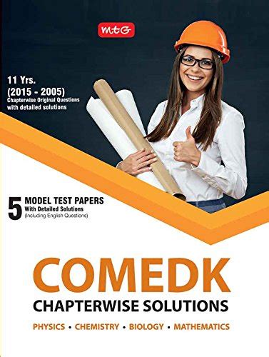 11 Years COMEDK Chapterwise Solutions 2018 : MTG Editorial Board ...