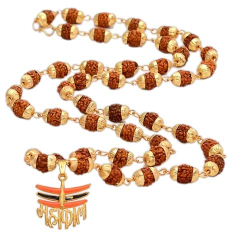 Rudraksha Mala - 6 mm Rudraksha Mala Trader - Wholesaler / Distributor ...