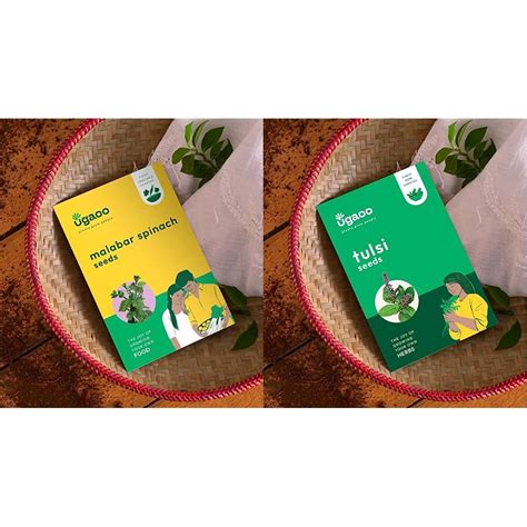 UGAOO Poi Saag or Malabar Spinach Vegetable Seeds (Green, Pack of 8g ...