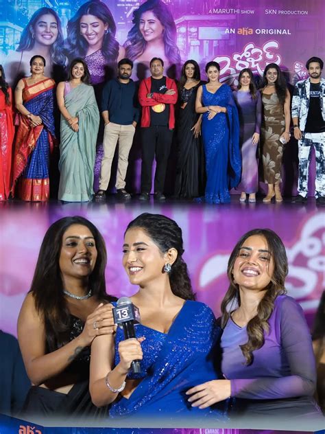 Rashi Singh: త్రీ రోజెస్ ఈవెంట్ లో స్టన్నింగ్ బ్యూటీ రాశి సింగ్ ...