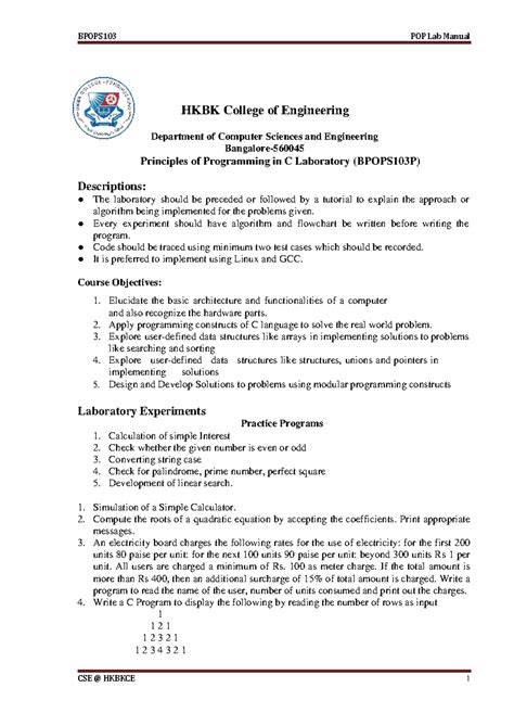 BPOPS103 C Programming Lab Manual - HKBK College of Engineering - Studocu