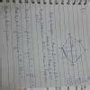 the adjoining figure ABCDEF is a hexagon. If AD=18 cm,AJ=15 cm, AI=12 ...