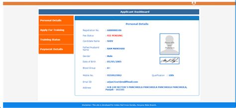 User Manual Page
