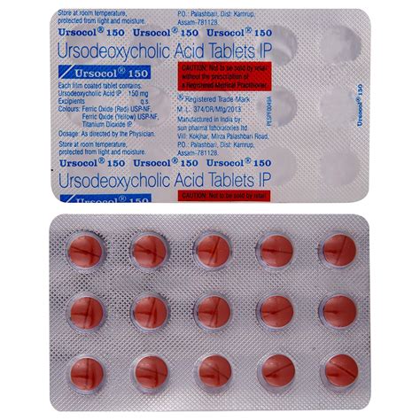 Ursocol 150 - Strip of 15 Tablets : Amazon.in: Fashion
