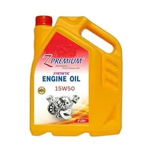 ZPremium 15W50 ENGINE OIL pack of 1 : Amazon.in: Car & Motorbike