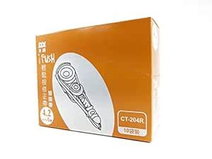 SDI i-PUSH Retractable Mechanism Correction Tape White Out Pen 4.2mm x ...