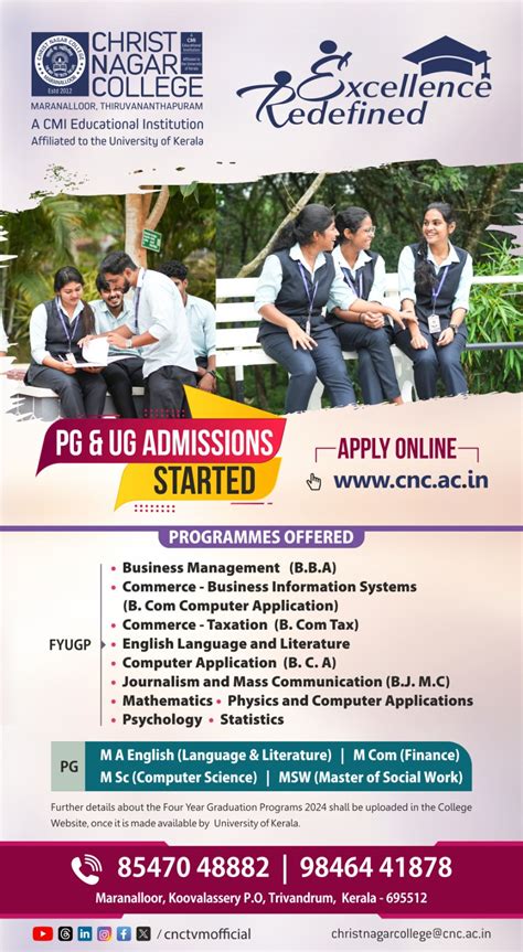 Christ Nagar College | Trivandrum