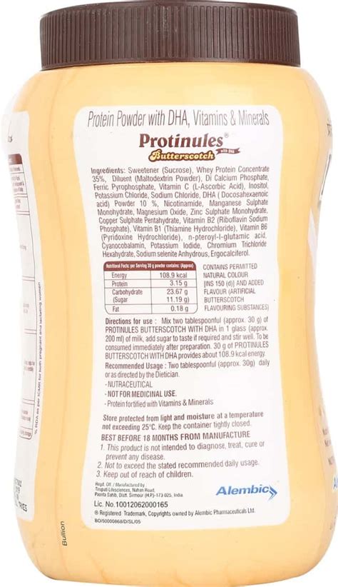 Buy PROTINULES BUTTERSCOTH POWDER Online & Get Upto 60% OFF at PharmEasy