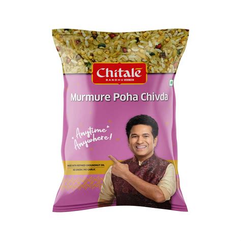 Chitale Bandhu Mithaiwale – SwiftIndi
