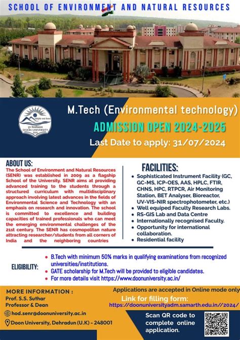Doon University