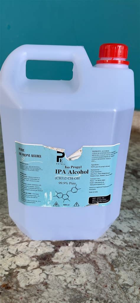Petric Enterprise IPA ISO 99.9% Pure Propyl Alcohol Disinfectant for ...