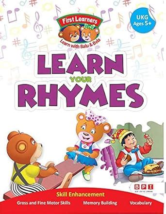 Learn Your Rhymes- (FOR UKG) : BPI: Amazon.in: Books