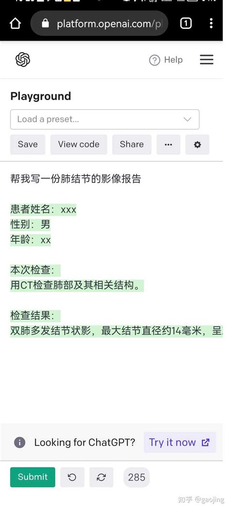 个人怎么才能使用OpenAI? - 知乎
